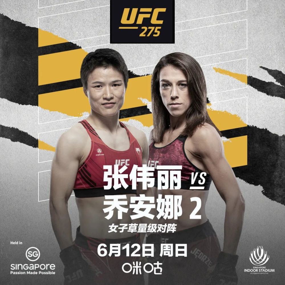 在实景真人秀中走心演绎特工的他，被迫卷入了黑帮争斗之中